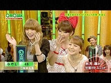 #2 2012/4/17放送 おもしろ言葉ゲームOMOJAN