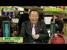 #3 2012/4/24放送 おもしろ言葉ゲームOMOJAN