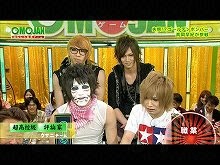 #10 2012/6/12放送 おもしろ言葉ゲームOMOJAN