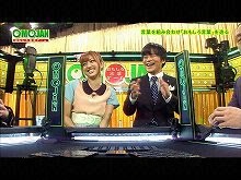 #12 2012/6/26放送 おもしろ言葉ゲームOMOJAN