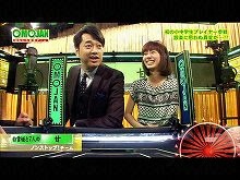 #13 2012/7/3放送 おもしろ言葉ゲームOMOJAN