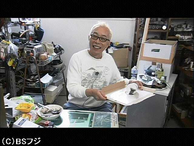 2016/7/5放送 独りポツンと残されてしまった男の過ご…