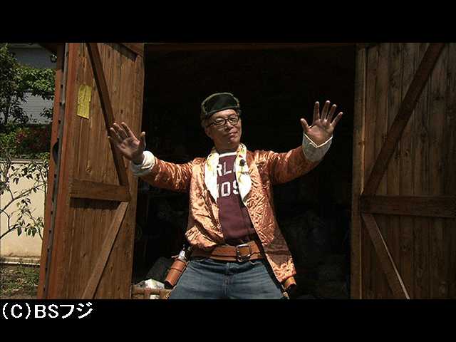 【無料】2017/6/13放送 なんだかんだやる男
