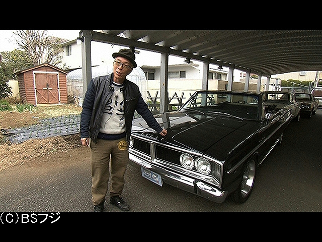 【無料】2019/3/12放送 ある高級車の真実