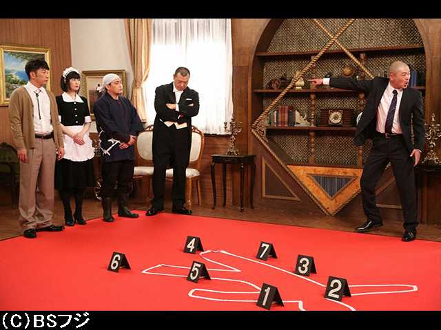 【無料】2017/6/18放送 東北魂TV