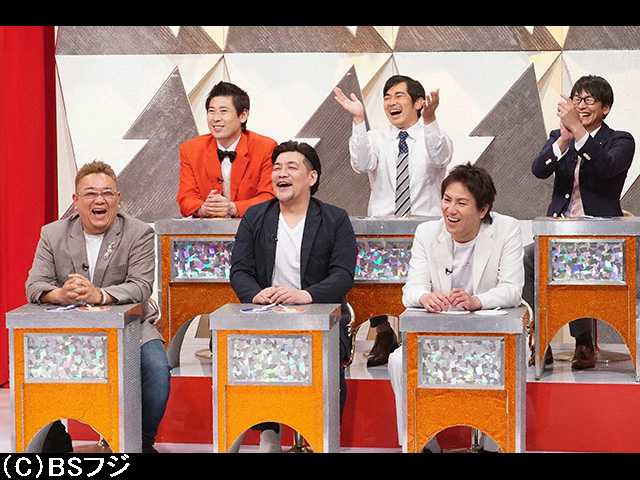 【無料】2018/7/15放送 東北魂TV
