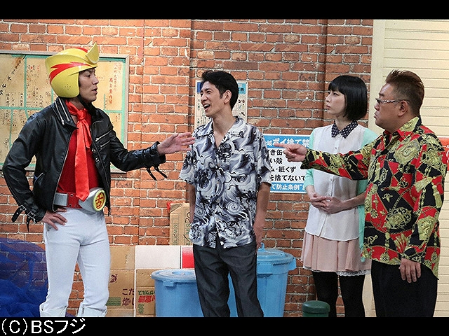 【無料】2019/1/20放送 東北魂TV