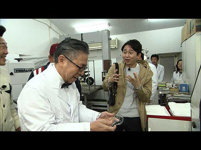 【無料】2018/5/19放送 有吉くんの正直さんぽ 麻布…