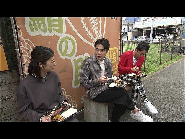 【無料】2018/11/3放送 有吉くんの正直さんぽ 篠崎