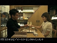 #4 2015/11/2放送 TERRACE HOUSE BOYS & GIRLS IN TH…