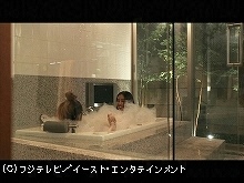 #5 2015/11/9放送 TERRACE HOUSE BOYS & GIRLS IN TH…