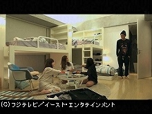 #8 2015/11/30放送 TERRACE HOUSE BOYS & GIRLS IN T…