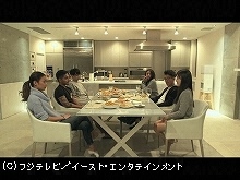 #11 2016/1/11放送 TERRACE HOUSE BOYS & GIRLS IN T…