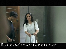 #32 TERRACE HOUSE BOYS & GIRLS IN THE CITY 32nd W…