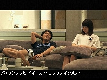 #34 TERRACE HOUSE BOYS & GIRLS IN THE CITY 34th W…