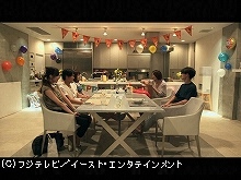 #38 TERRACE HOUSE BOYS & GIRLS IN THE CITY 38th W…