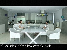 #39 TERRACE HOUSE BOYS & GIRLS IN THE CITY 39th W…