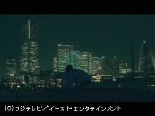 #41 TERRACE HOUSE BOYS & GIRLS IN THE CITY 41st W…