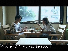 #42 TERRACE HOUSE BOYS & GIRLS IN THE CITY 42nd W…