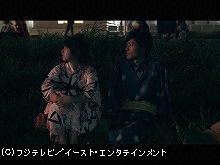 #43 TERRACE HOUSE BOYS & GIRLS IN THE CITY 43rd W…