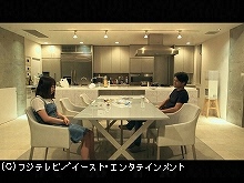 #44 TERRACE HOUSE BOYS & GIRLS IN THE CITY 44th W…