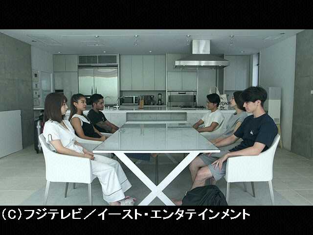 #46 TERRACE HOUSE BOYS & GIRLS IN THE CITY 46th W…