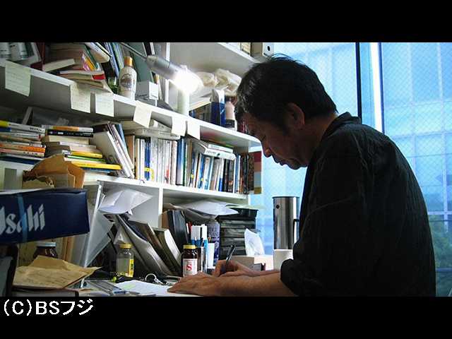 【無料】2017/10/13放送 ESPRIT JAPON