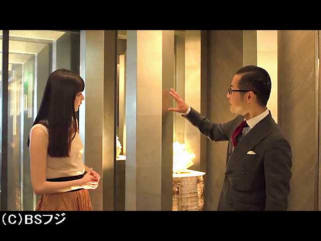 【無料】2018/7/13放送 ESPRIT JAPON
