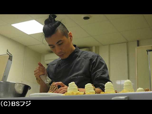 【無料】2018/10/12放送 ESPRIT JAPON