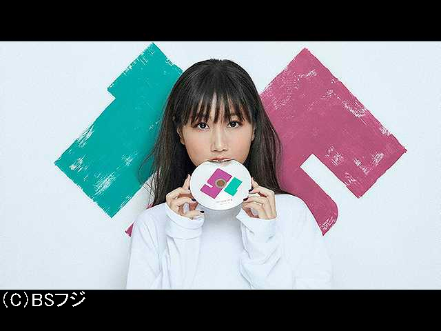 【無料】2019/5/24放送 ESPRIT JAPON