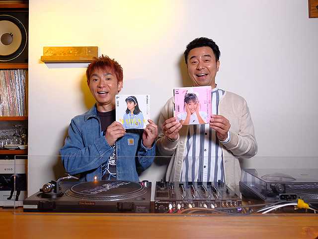 #14 おニャン子クラブパーリナイ パート3