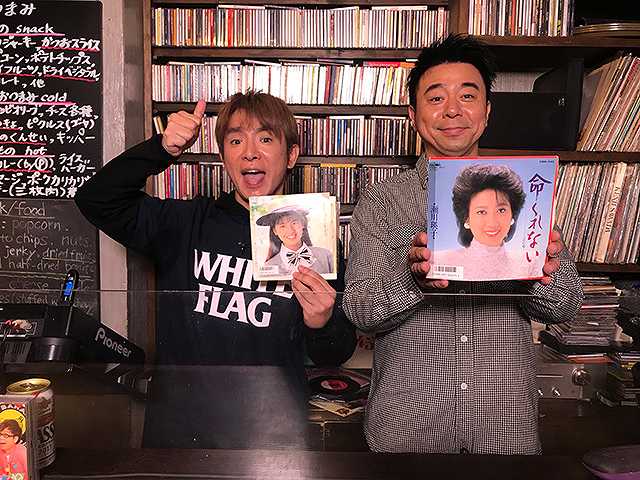 #17 1987年ソングでパーリナイ!