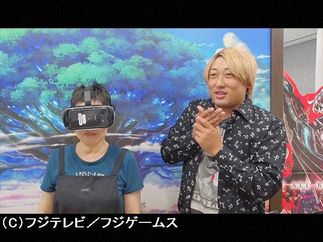 #1 2016/10/13放送 佳代子の部屋~真夜中のゲーム会議…