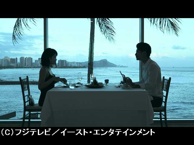TERRACE HOUSE ALOHA STATE 35th WEEK