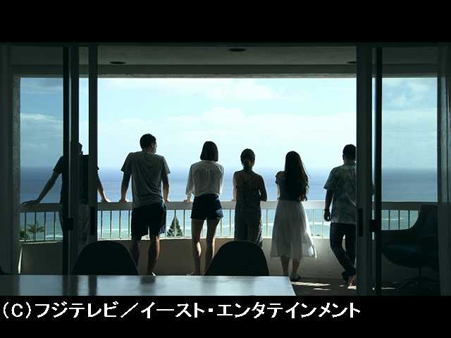 (副音声版)TERRACE HOUSE ALOHA STATE 1st WEEK