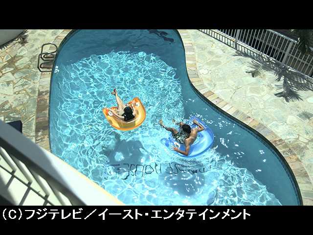 (副音声版)TERRACE HOUSE ALOHA STATE 2nd WEEK