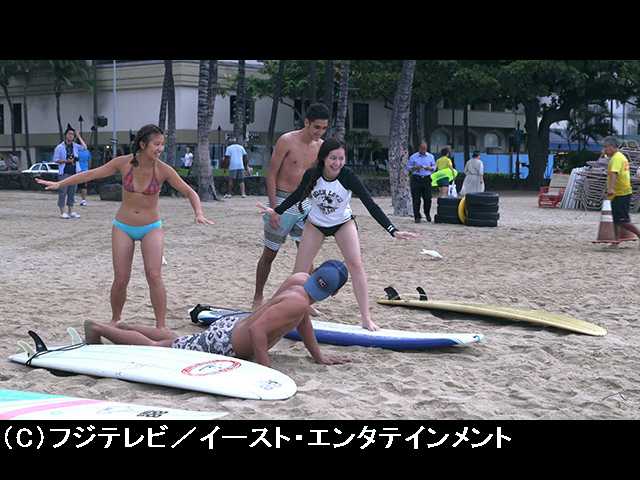 (副音声版)TERRACE HOUSE ALOHA STATE 3rd WEEK