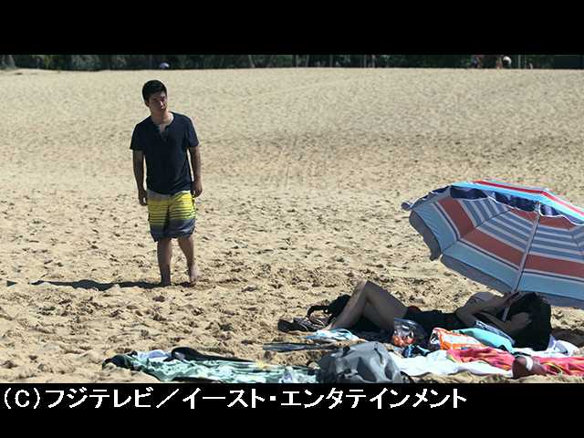 (副音声版)TERRACE HOUSE ALOHA STATE 5th WEEK
