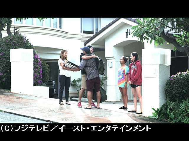 (副音声版)TERRACE HOUSE ALOHA STATE 12th WEEK