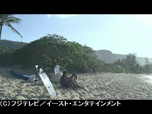(副音声版)TERRACE HOUSE ALOHA STATE 23rd WEEK