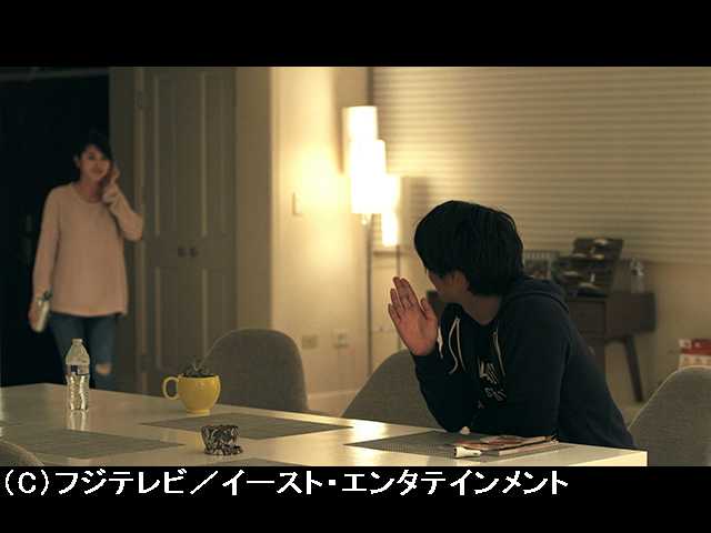 (副音声版)TERRACE HOUSE ALOHA STATE 26th WEEK