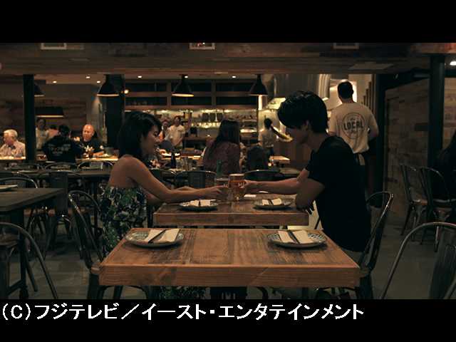 (副音声版)TERRACE HOUSE ALOHA STATE 27th WEEK