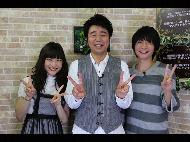 第1回ゲスト 島﨑信長