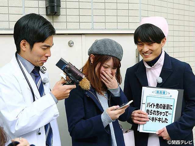 #319 2017/3/17放送 ジャルやるっ!