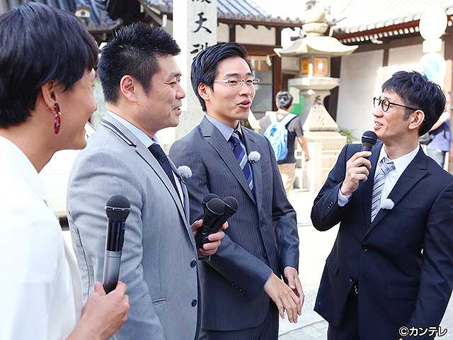 #329 2017/5/26放送 ジャルやるっ!