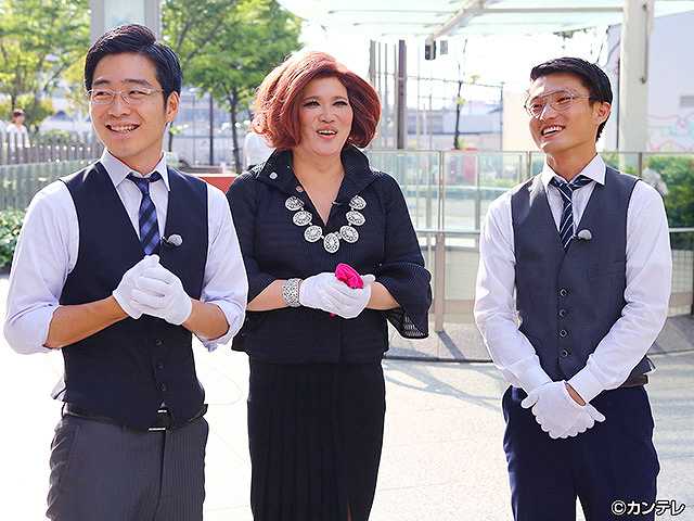#330 2017/6/2放送 ジャルやるっ!