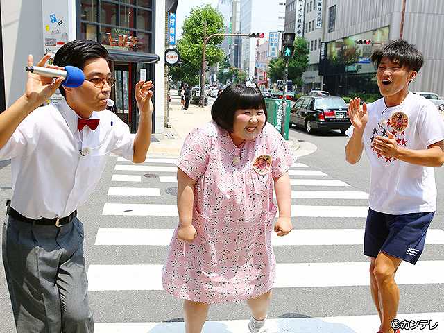 #338 2017/7/28放送 ジャルやるっ!