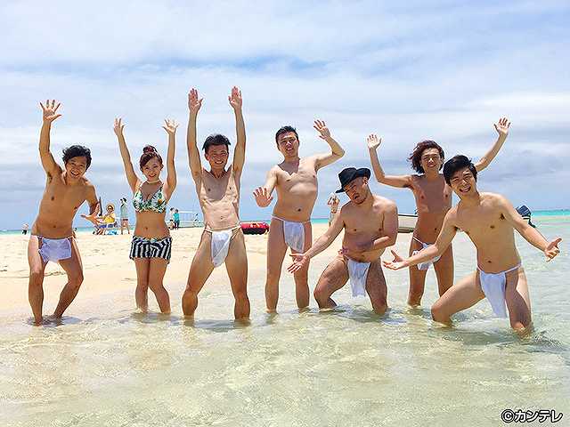 #341 2017/8/18放送 ジャルやるっ!