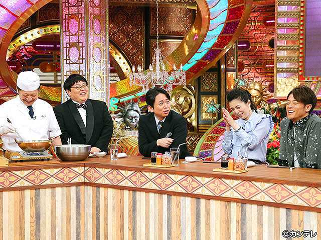2017/7/18放送 有吉弘行のダレトク!?