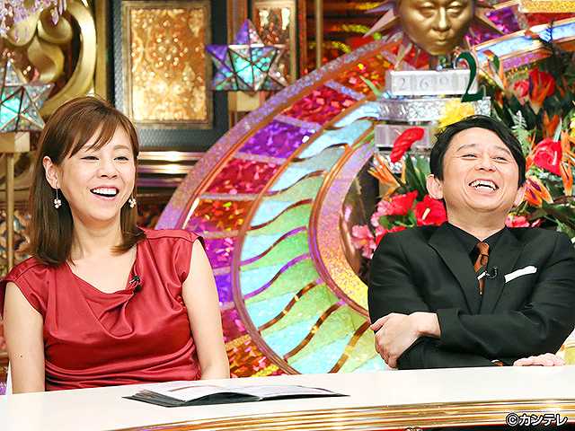 2017/7/25放送 有吉弘行のダレトク!?